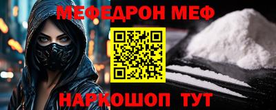твердый Бугуруслан