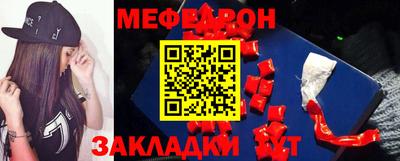 твердый Бугуруслан