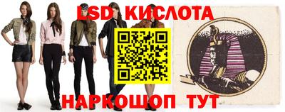 амфетамин Бузулук