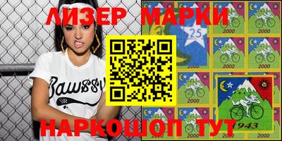 твердый Бугуруслан