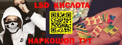 твердый Бугуруслан