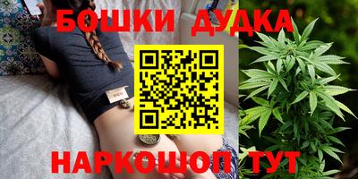 амфетамин Бузулук