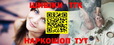 амфетамин Бузулук