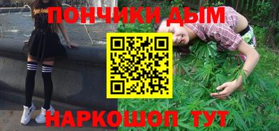 твердый Бугуруслан