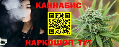 твердый Бугуруслан
