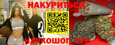 амфетамин Бузулук