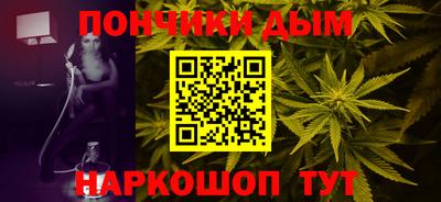 амфетамин Бузулук