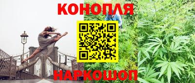 твердый Бугуруслан