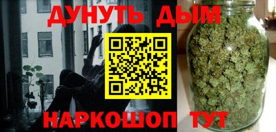 твердый Бугуруслан