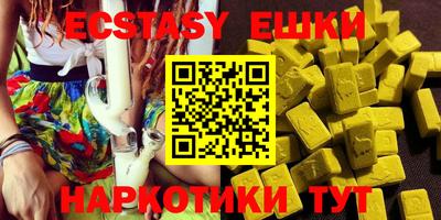 твердый Бугуруслан