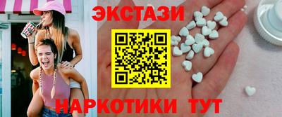 амфетамин Бузулук