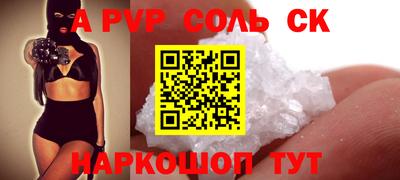 твердый Бугуруслан