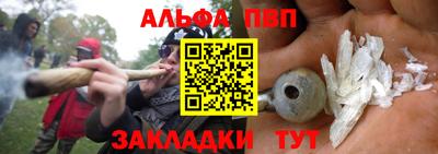 твердый Бугуруслан