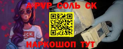 твердый Бугуруслан