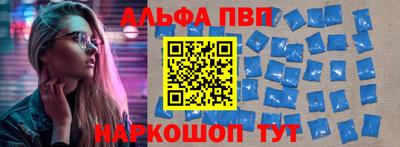амфетамин Бузулук