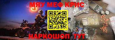 твердый Бугуруслан