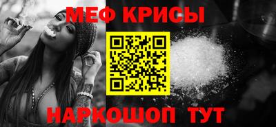 твердый Бугуруслан